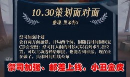 策划面对面最新爆料文案,最新爆料背后的故事与真相