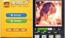 娱乐爆料特效怎么弄,轻松打造吸睛短视频