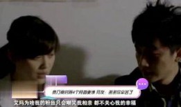 娱乐记者爆料视频大全最新,最新娱乐记者爆料视频大盘点